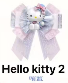 CP2 Sanrio Girlhood Daydream 0126