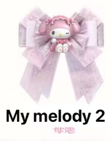 CP2 Sanrio Girlhood Daydream 0126