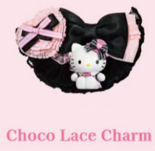 CP1 Sanrio moetch bean style 0126