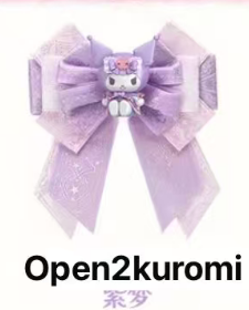 CP3 Sanrio Girlhood Daydream 0126