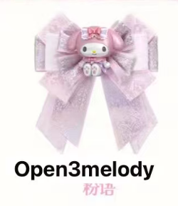 CP3 Sanrio Girlhood Daydream 0126