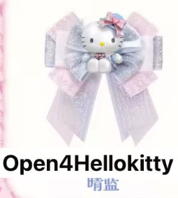 CP3 Sanrio Girlhood Daydream 0126