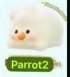CP1 Kiki animal 0127