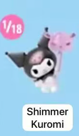 cp 2 Sanrio Ballon 0129