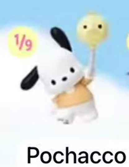 cp 2 Sanrio Ballon 0129