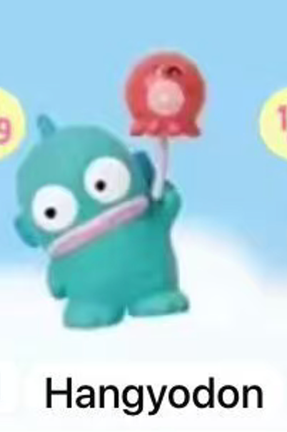 cp 2 Sanrio Ballon 0129