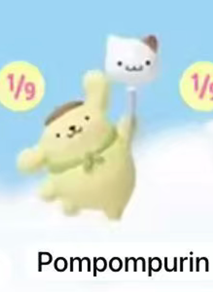 cp 2 Sanrio Ballon 0129