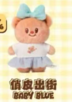 CP 1 Butterbear Wardrobe 0129