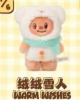 CP 1 Butterbear Wardrobe 0129