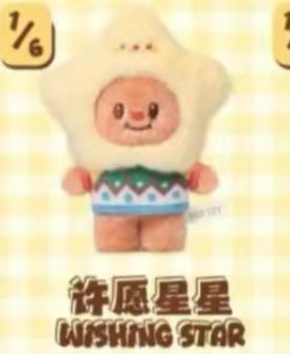 CP 1 Butterbear Wardrobe 0129