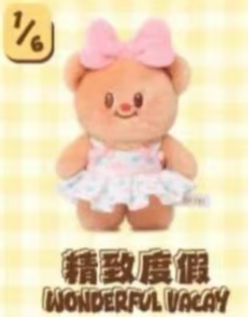 CP 1 Butterbear Wardrobe 0129