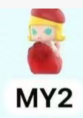 CP2 Popbean koi V2 0130