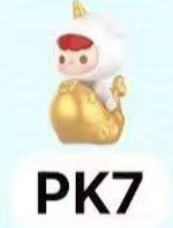 CP2 Popbean koi V2 0130