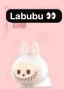 CP6 Popbean Sakura 0130
