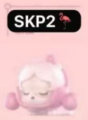 CP6 Popbean Sakura 0130