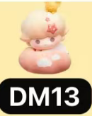 CP1 Popbean goodnight star night 0130