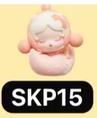 CP1 Popbean goodnight star night 0130