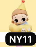 CP1 Popbean goodnight star night 0130