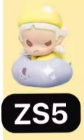 CP1 Popbean goodnight star night 0130