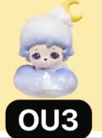 CP1 Popbean goodnight star night 0130