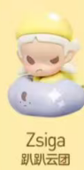 CP2 Popbean goodnight star night 0130