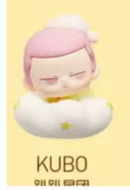 CP2 Popbean goodnight star night 0130