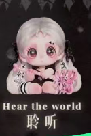 CP2 Ossia Feel the World 0130