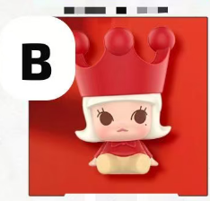 CP1 PopBean Sitting Happy New Year 0130