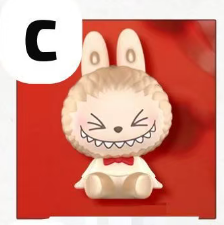 CP1 PopBean Sitting Happy New Year 0130