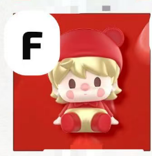 CP1 PopBean Sitting Happy New Year 0130