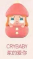 CP3 Popbean strawberry 0201