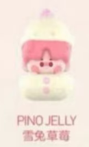 CP3 Popbean strawberry 0201