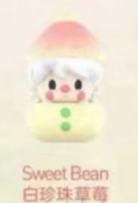 CP3 Popbean strawberry 0201