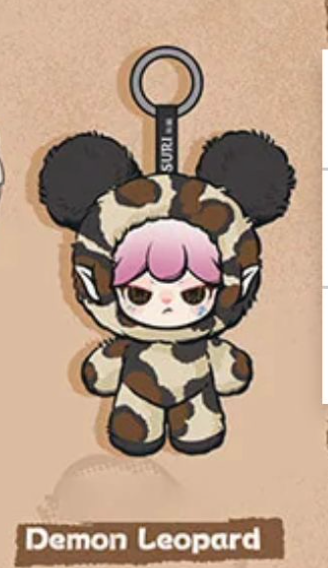 cp 1 Suri magic animal 0130