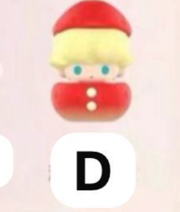 cp 2 Popbean strawberry  0130