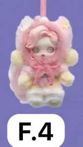 CP11 Skullpanda x My little pony 0131