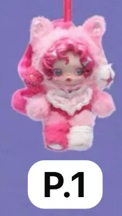 CP11 Skullpanda x My little pony 0131
