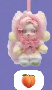 CP10 Skullpanda x My little pony 0131
