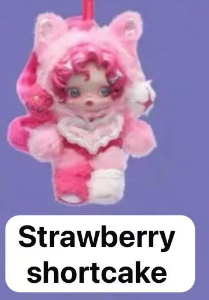 CP8 Skullpanda x My little pony 0131