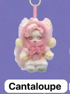 CP7 Skullpanda x My little pony 0131