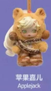 CP5 Skullpanda x My little pony 0131