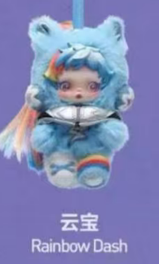 CP5 Skullpanda x My little pony 0131