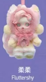 CP5 Skullpanda x My little pony 0131