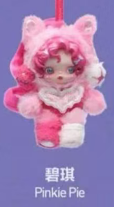 CP5 Skullpanda x My little pony 0131