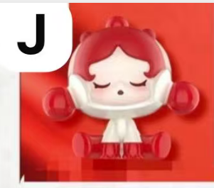 CP6 PopBean Sitting Happy New Year 0131