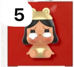 CP5 PopBean Sitting Happy New Year 0131