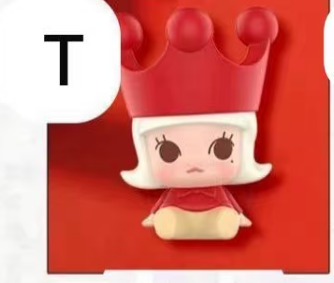 CP4 PopBean Sitting Happy New Year 0131