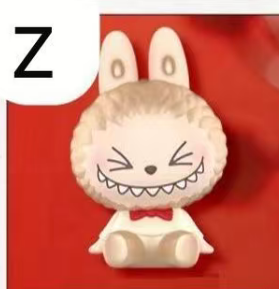 CP4 PopBean Sitting Happy New Year 0131