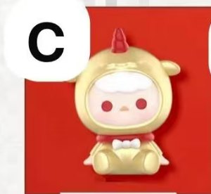 CP3 PopBean Sitting Happy New Year 0131