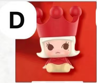 CP3 PopBean Sitting Happy New Year 0131